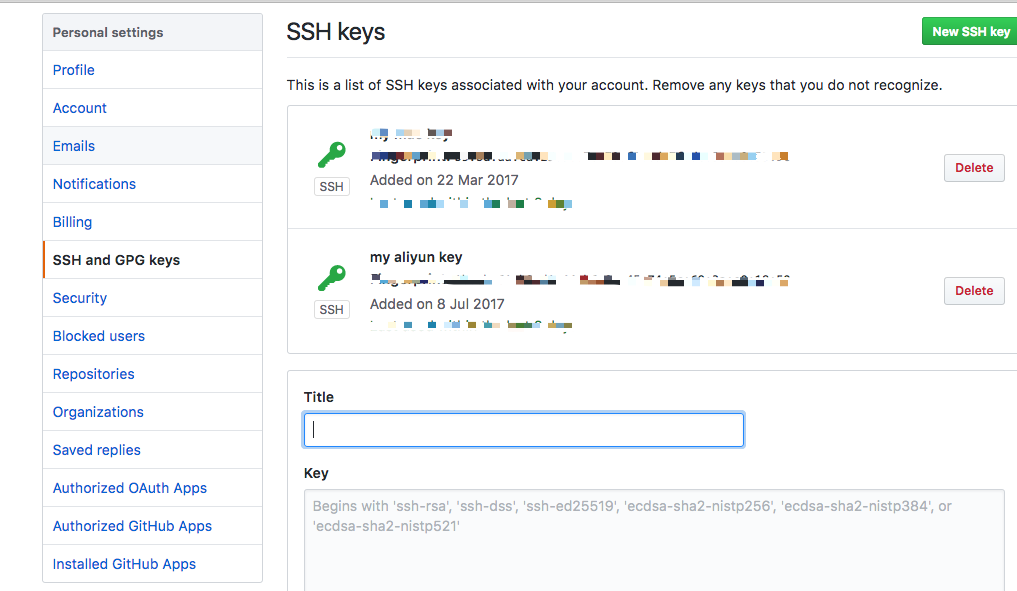 如何为GitHub 账号设置公钥？